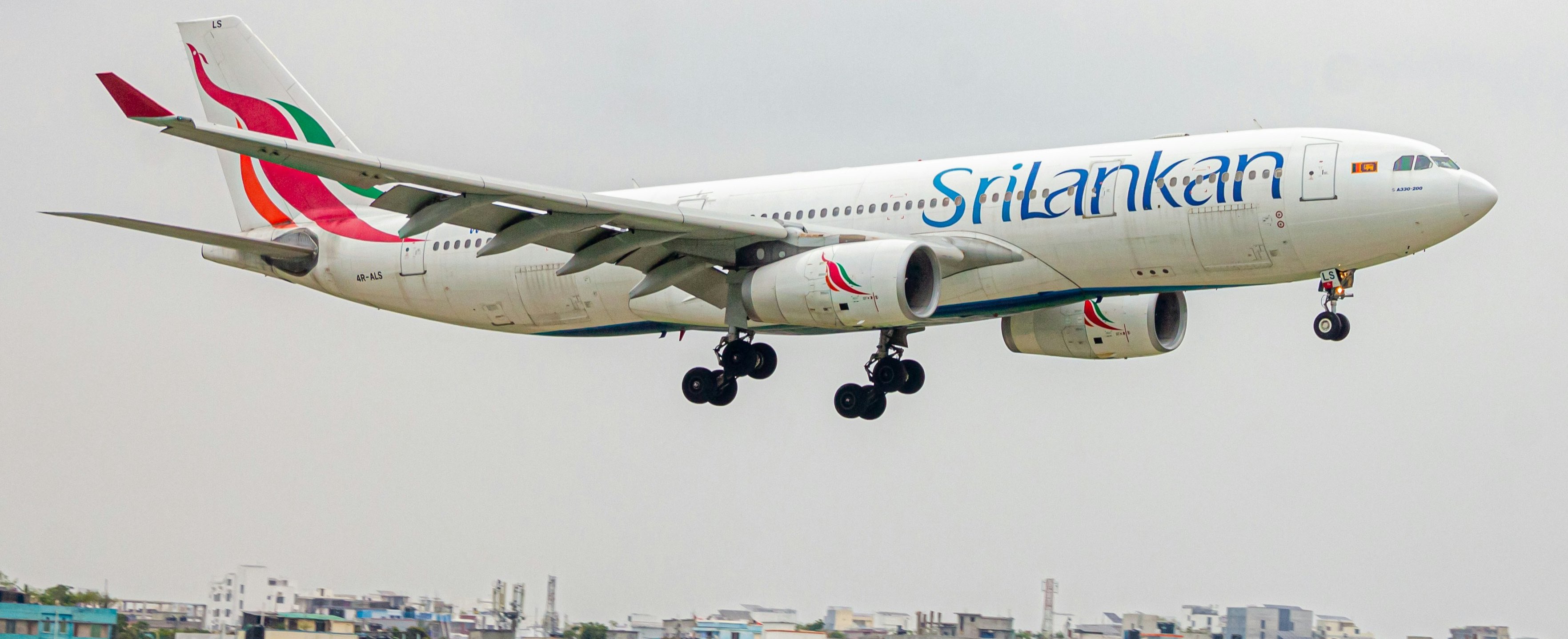 Colombo Bandaranaike International Airport terminal building